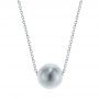  Platinum Platinum Mini Globe Necklace - Three-Quarter View -  105815 - Thumbnail