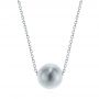 18k White Gold 18k White Gold Mini Globe Necklace - Three-Quarter View -  105815 - Thumbnail