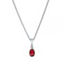 18k White Gold 18k White Gold Oval Ruby And Diamond Pendant - Three-Quarter View -  105978 - Thumbnail