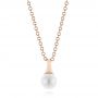 14k Rose Gold 14k Rose Gold Pearl Pendant - Three-Quarter View -  100710 - Thumbnail