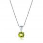  Platinum Peridot Pendant