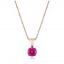 14k Rose Gold Pink Tourmaline Pendant