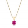 14k Yellow Gold Pink Tourmaline Pendant