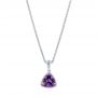 18k White Gold Amethyst Pendant