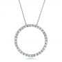 18k White Gold 18k White Gold Round Diamond Pendant - Three-Quarter View -  100301 - Thumbnail