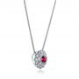 18k White Gold 18k White Gold Ruby And Diamond Halo Pendant - Flat View -  101011 - Thumbnail