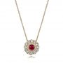 14k Yellow Gold 14k Yellow Gold Ruby And Diamond Halo Pendant - Three-Quarter View -  101011 - Thumbnail
