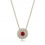 18k Yellow Gold Ruby And Diamond Halo Pendant