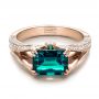 14k Rose Gold 14k Rose Gold Custom Emerald And Diamond Ring - Flat View -  100653 - Thumbnail