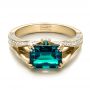 18k Yellow Gold 18k Yellow Gold Custom Emerald And Diamond Ring - Flat View -  100653 - Thumbnail