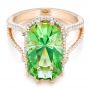 18k Rose Gold 18k Rose Gold Custom Green Tourmaline And Diamond Halo Fashion Ring - Flat View -  102466 - Thumbnail