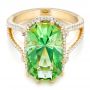 14k Yellow Gold 14k Yellow Gold Custom Green Tourmaline And Diamond Halo Fashion Ring - Flat View -  102466 - Thumbnail