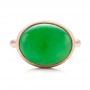 14k Rose Gold Custom Jade Cabochon Fashion Ring - Top View -  101997 - Thumbnail