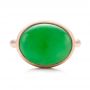 18k Rose Gold 18k Rose Gold Custom Jade Cabochon Fashion Ring - Top View -  101997 - Thumbnail