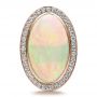 14k Rose Gold 14k Rose Gold Custom Opal And Diamond Ring - Top View -  100089 - Thumbnail