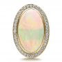 18k Yellow Gold 18k Yellow Gold Custom Opal And Diamond Ring - Top View -  100089 - Thumbnail