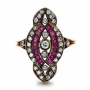 Diamond And Ruby Ring - Top View -  100757 - Thumbnail