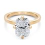 14k Rose Gold 14k Rose Gold Compass Set Elongated Cushion Cut Solitaire Engagement Ring - Flat View -  108342 - Thumbnail
