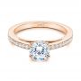 18k Rose Gold 18k Rose Gold 5-leaf Motif Custom Engagement Ring - Flat View -  105825 - Thumbnail