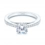 18k White Gold 5-leaf Motif Custom Engagement Ring - Flat View -  105825 - Thumbnail