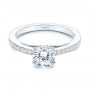 18k White Gold 5-leaf Motif Custom Engagement Ring - Flat View -  105825 - Thumbnail