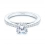  Platinum Platinum 5-leaf Motif Custom Engagement Ring - Flat View -  105825 - Thumbnail