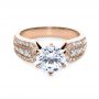 18k Rose Gold 18k Rose Gold Bright Cut Diamond Engagement Ring - Flat View -  1115 - Thumbnail