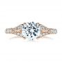 14k Rose Gold 14k Rose Gold Bright Cut Diamond Engagement Ring - Top View -  1239 - Thumbnail