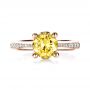 18k Rose Gold 18k Rose Gold Canary Yellow Diamond Engagement Ring - Top View -  1291 - Thumbnail