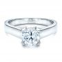 18k White Gold Contemporary Engagement Ring With Bright Cut Set Diamonds - Flat View -  1468 - Thumbnail