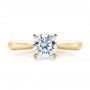 18k Yellow Gold 18k Yellow Gold Contemporary Solitaire Engagement Ring - Top View -  100401 - Thumbnail