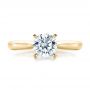 14k Yellow Gold 14k Yellow Gold Contemporary Solitaire Engagement Ring - Top View -  100401 - Thumbnail