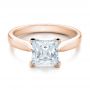 18k Rose Gold 18k Rose Gold Contemporary Solitaire Princess Cut Diamond Engagement Ring - Flat View -  100398 - Thumbnail