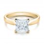 18k Yellow Gold 18k Yellow Gold Contemporary Solitaire Princess Cut Diamond Engagement Ring - Flat View -  100398 - Thumbnail