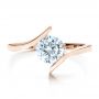 18k Rose Gold 18k Rose Gold Contemporary Tension Set Solitaire Engagement Ring - Top View -  1481 - Thumbnail