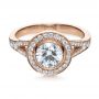 18k Rose Gold 18k Rose Gold Custom Bezel Halo Diamond Engagement Ring - Flat View -  1245 - Thumbnail