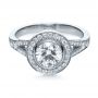 18k White Gold 18k White Gold Custom Bezel Halo Diamond Engagement Ring - Flat View -  1245 - Thumbnail