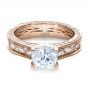 18k Rose Gold 18k Rose Gold Custom Bezel Set Diamond Engagement Ring - Flat View -  1202 - Thumbnail