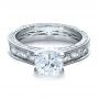 18k White Gold Custom Bezel Set Diamond Engagement Ring - Flat View -  1202 - Thumbnail