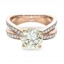 18k Rose Gold And 18K Gold 18k Rose Gold And 18K Gold Custom Canary Diamond Engagement Ring - Flat View -  1225 - Thumbnail