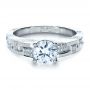 18k White Gold Custom Contemporary Diamond Engagement Ring - Flat View -  1218 - Thumbnail