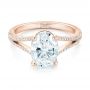 18k Rose Gold 18k Rose Gold Custom Diamond Engagement Ring - Flat View -  102946 - Thumbnail