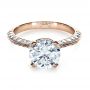 18k Rose Gold 18k Rose Gold Custom Diamond Engagement Ring - Flat View -  1164 - Thumbnail