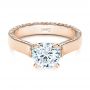 18k Rose Gold 18k Rose Gold Custom Diamond Engagement Ring - Flat View -  1259 - Thumbnail