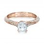 18k Rose Gold 18k Rose Gold Custom Diamond Engagement Ring - Flat View -  1268 - Thumbnail
