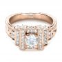 18k Rose Gold 18k Rose Gold Custom Diamond Engagement Ring - Flat View -  1346 - Thumbnail