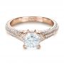 14k Rose Gold 14k Rose Gold Custom Diamond Engagement Ring - Flat View -  1410 - Thumbnail