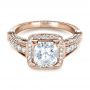 14k Rose Gold 14k Rose Gold Custom Diamond Engagement Ring - Flat View -  1416 - Thumbnail