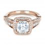 14k Rose Gold 14k Rose Gold Custom Diamond Engagement Ring - Flat View -  1416 - Thumbnail