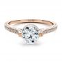 18k Rose Gold 18k Rose Gold Custom Diamond Engagement Ring - Flat View -  1443 - Thumbnail